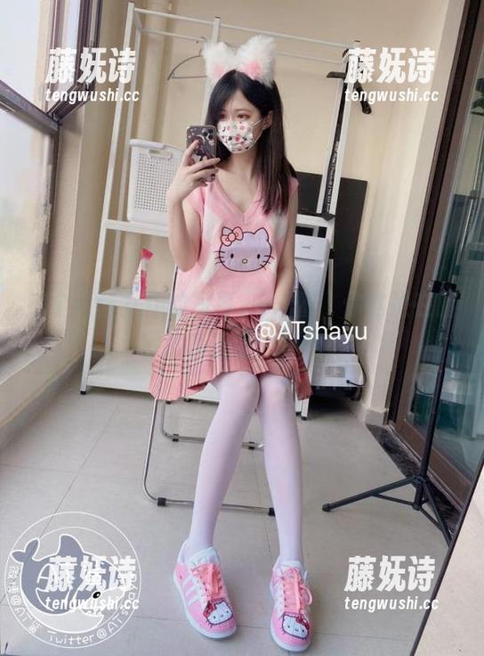 AT鲨 有个白丝女仆的写真,AT鲨,你这是在暗示我该多喝点茶吗?