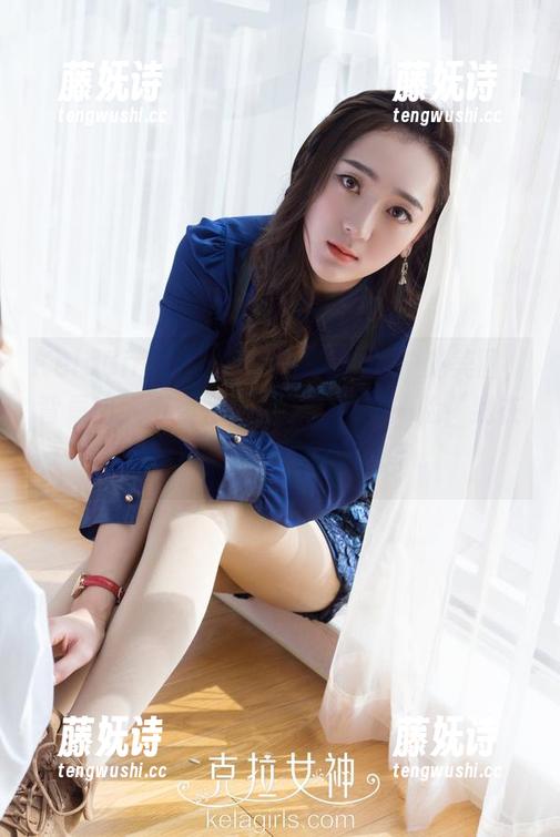 KelaGirls克拉女神-梦瑶 KelaGirls克拉女神 - 梦瑶的户外美图,背景比人更精彩,你们看她那一脸“我在拍照”的认真,太可爱了。