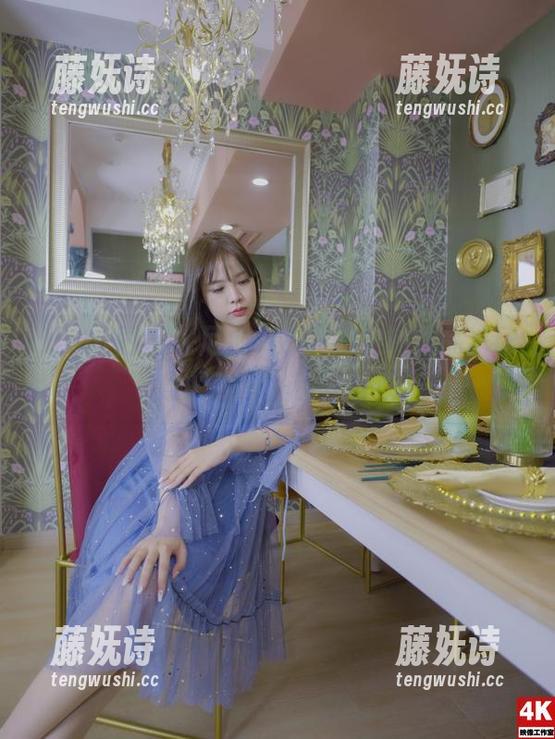 Ligui丽柜 - 尼尔，凉儿的定制作品，肆意的边界，引人遐想