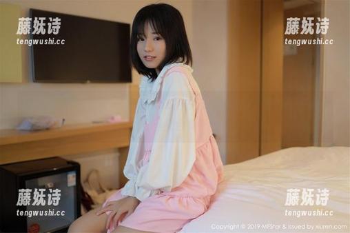 MFStar模范学院-奈美nana MFStar模范学院 - 奈美nana的办公桌和她的“偶遇”-一纸无圣光合集