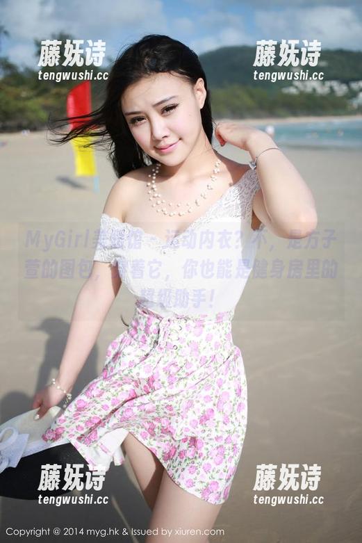 MyGirl美媛馆-方子萱 MyGirl美媛馆 - 运动内衣?不,是方子萱的图包,穿着它,你也能是健身房里的超级助手!