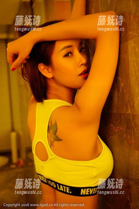 QingDouKe青豆客-梦娜Vanessa QingDouKe青豆客 - 梦娜Vanessa装扮初窥,直击:裤里丝的高清美图,一点都不含糊!