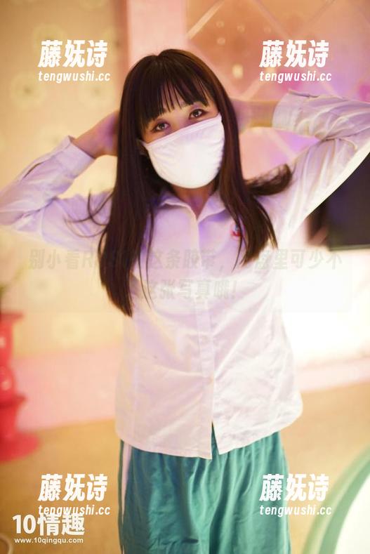 别小看ROSI的这条胶带，网盘里可少不了这张写真哦！