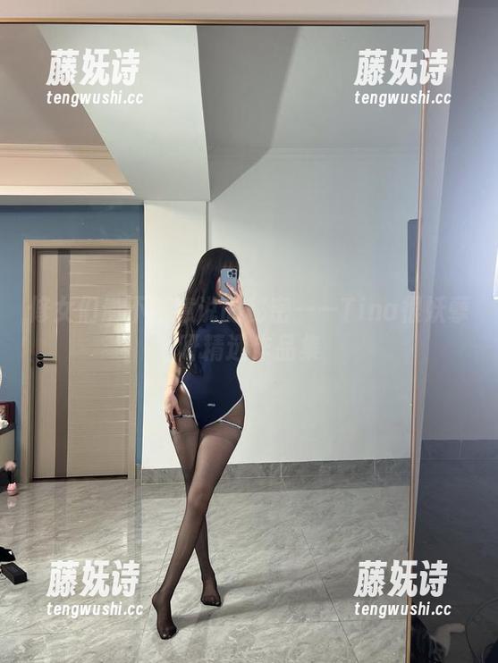 Tina很妖孽呀 修女们最不愿意说的秘密——Tina很妖孽呀精选作品集