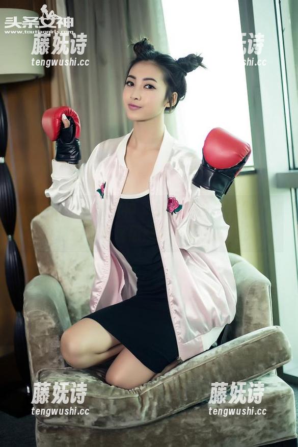 TouTiao头条女神-杨漫妮 TouTiao头条女神 - 别说我没提醒你,杨漫妮这组双马尾原图简直让人嗨翻天!