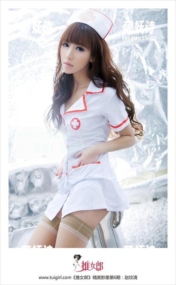 TuiGirl推女郎-土豆姐 TuiGirl推女郎 - 免费体验土豆姐的制服写真!保证你链子都要跌了!