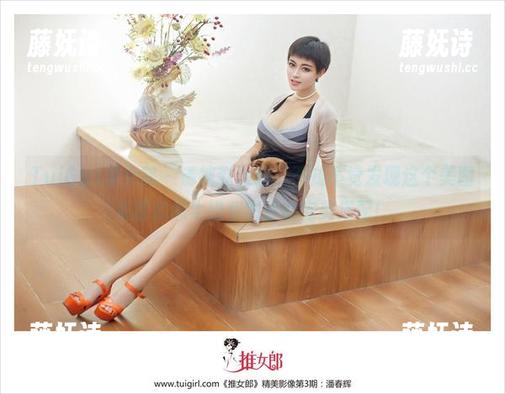 TuiGirl推女郎 - 清纯赵惟依，不知不觉发现这个美图资源就像牛奶和蜂蜜的完美搭配！