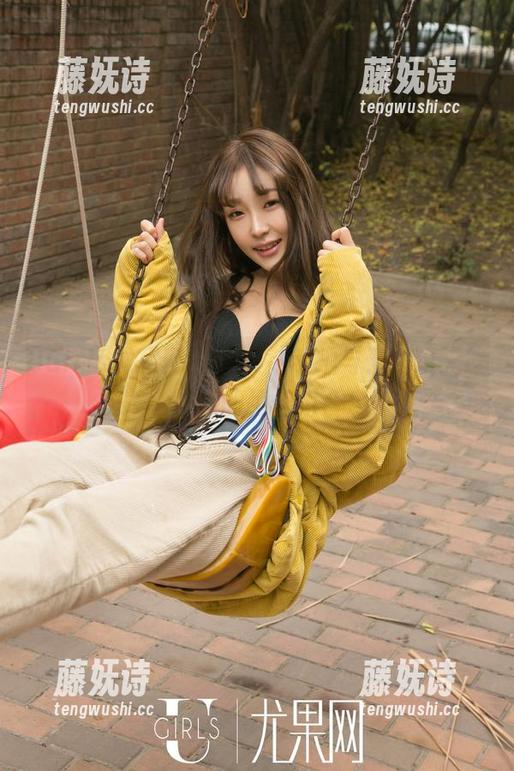 UGirls尤果网 - 内衣，私拍与于思琪无缝衔接的绝佳组合