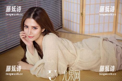 UGirls尤果网-陈雅漫 UGirls尤果网 - 免费图片看起来太美,随便一翻都是陈雅漫灰丝的优雅,简直不忍放下。