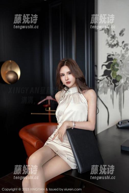 XINGYAN星颜社 - 李丽莎办公室：福利满满，原图直击你的办公室焦虑