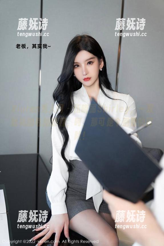 Xiuren秀人网-伍晓丽Shirley Xiuren秀人网 - 伍晓丽Shirley,一双丝袜的私拍旅程,呵,那可是个别致的冒险!