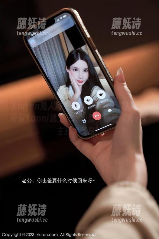 Xiuren秀人网-王馨瑶Yanni Xiuren秀人网 - 最新写真集上架!当王馨瑶Yanni遇上花嫁,整个画面都充满了主持人气息!
