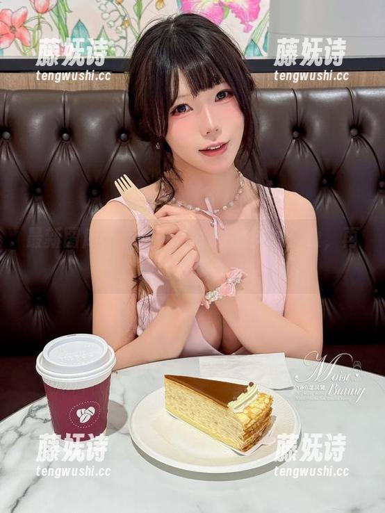 咬一口兔娘 最新图库,有咬一口兔娘的秘书形象,再想想可不能太认真
