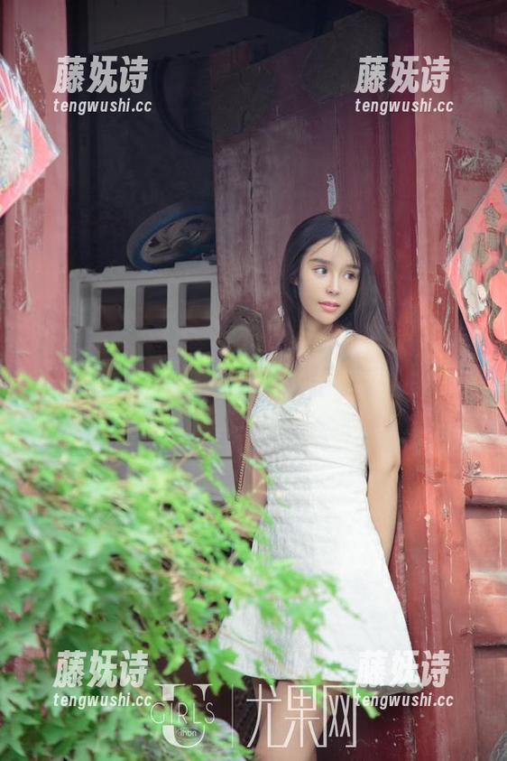 尤果网 - 诗朵雅的旗袍迷：一组写真里的温柔乱舞