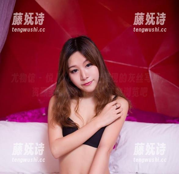 尤物馆-悦儿Yuky 尤物馆 - 悦儿Yuky线上展现的灰丝写真,资源多到停不下来,随意浏览吧