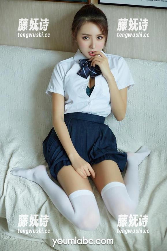 尤蜜荟 - 只要你敢看，原图里的私房让“合法萝莉”陌上花开御姐形象。