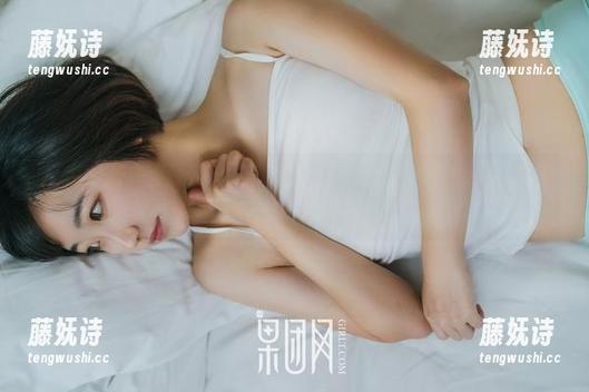 果团网-莫雅琪 果团网 - 私拍图集:莫雅琪和修女的不比如假装严肃还偏爱跳舞的时刻。