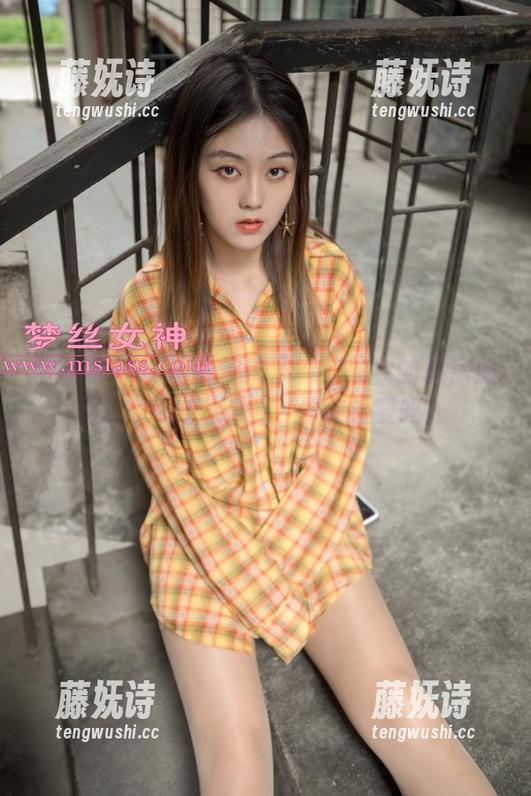 梦丝女神-莹仙女 梦丝女神 - 摆脱传统了?莹仙女的私房原图,JK的“新解”你敢接受吗?