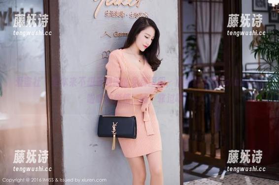 爱蜜社 - 我本来不想看制服的免费图册，直到我看到LalaBaby啦啦的颜值，啊，罪过呀！