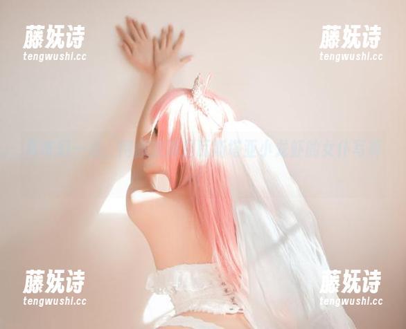 瓦斯塔亚小龙虾 再奇幻一点,网盘里满是瓦斯塔亚小龙虾的女仆写真!