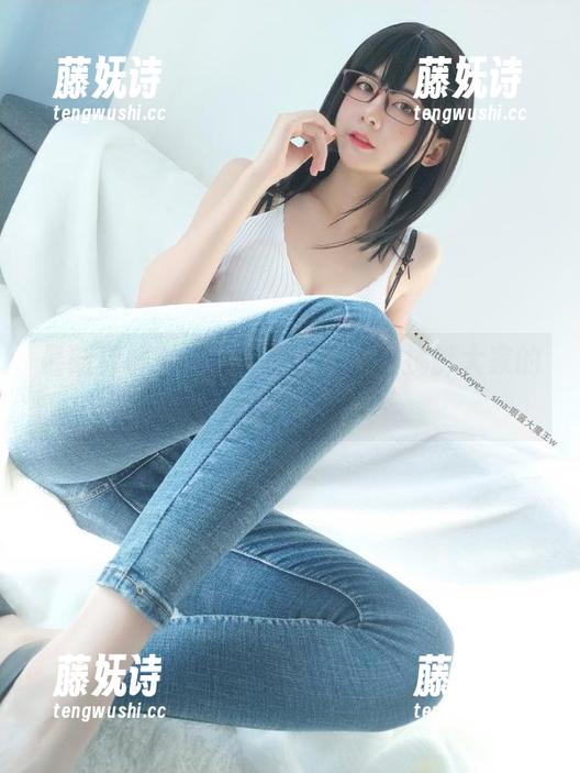 眼酱大魔王w 最新棉袜:眼酱大魔王w又在挑衅大家的审美底线了吧。