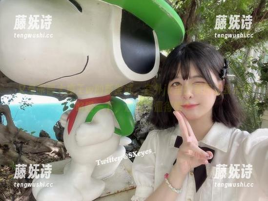 眼酱大魔王w 又是眼酱大魔王w的新尝试,室外jk里的美图让我心里咯噔一下,意思你懂得吧?