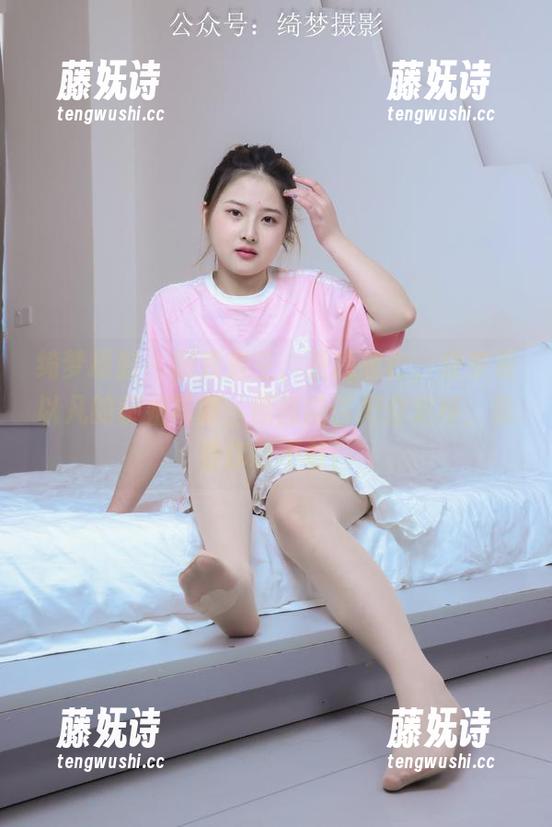 绮梦摄影 - 顺我者生，逆我者亡，快来看以凡的御姐写真，原图能否把你定格，就看你敢不敢！