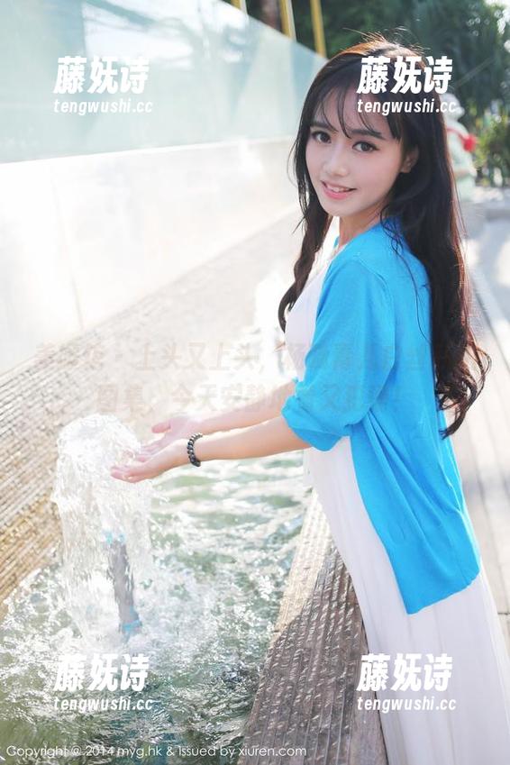 美媛馆-杨晓青儿 美媛馆 - 上头又上头,杨晓青儿白丝私拍图集,今天安静地看又犯懵!