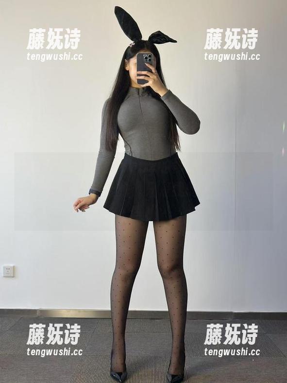 美邵女Baby 微密圈 - 美邵女Baby的黑丝兔女郎图集——其实是免费的,只是我的钱包没有话语权