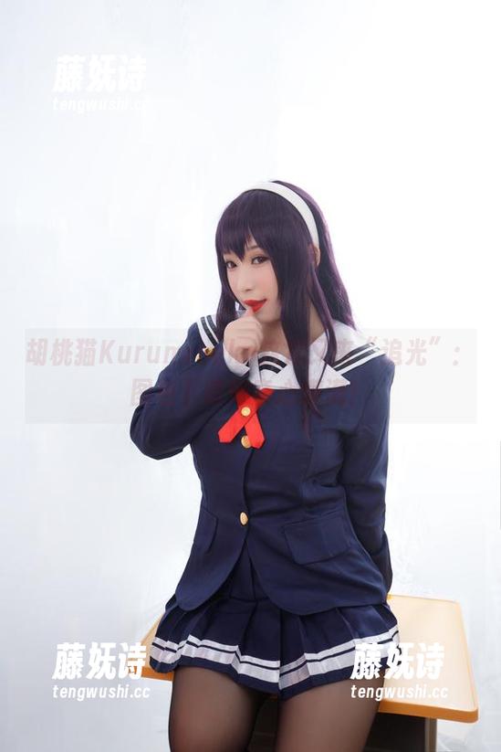 胡桃猫Kurumineko 胡桃猫Kurumineko这次又来“追光”:图包下载好奇心满满!