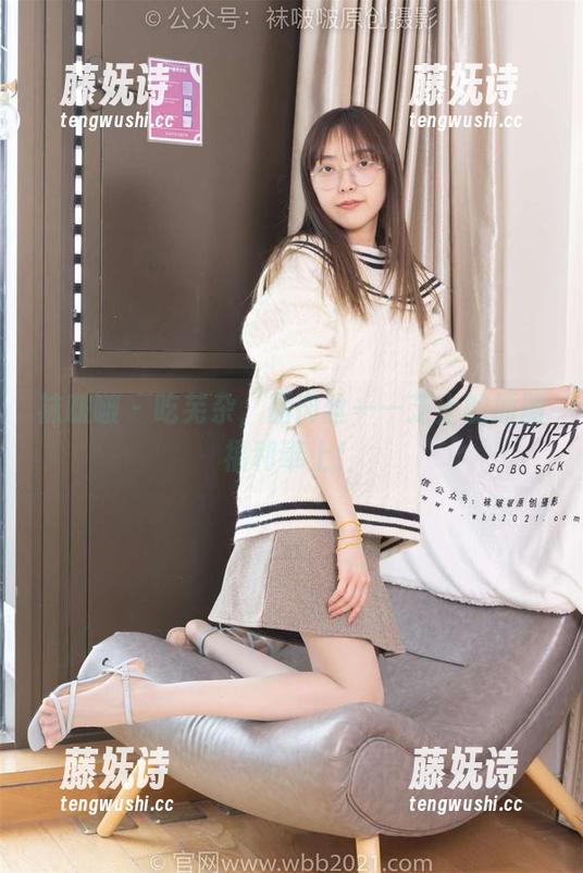 袜啵啵-芝士 袜啵啵 - 吃芜杂,品肉丝——芝士的原图福利奉上!