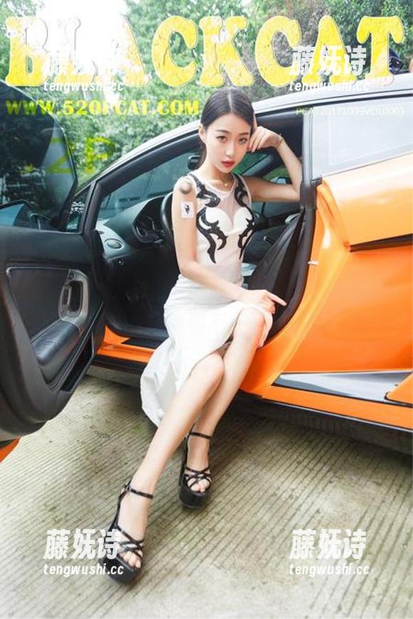 轰趴猫-苏小暖 轰趴猫 - 一本正经的办公室,苏小暖在线合集偏偏不正经。