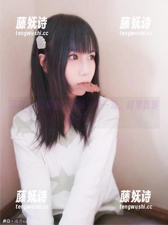 逐月Su的瑜伽，资源水平一流，结果我却动不了。