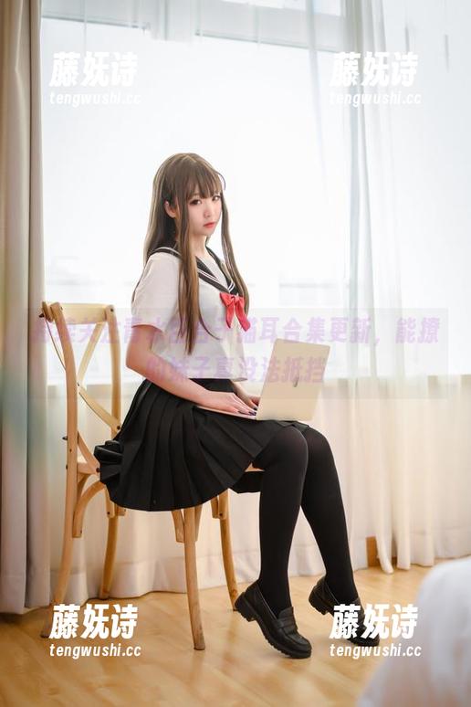 青水百合子 持续关注青水百合子猫耳合集更新,能撩的妹子真没法抵挡