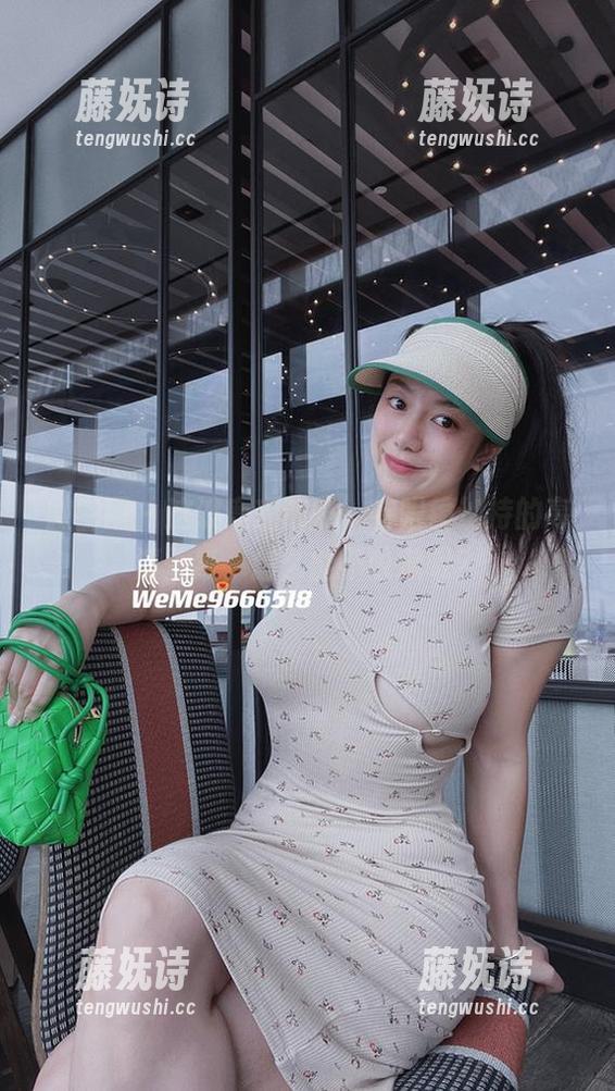 微密圈 - 这波鹿瑶靓照，有眼镜加持的高清壁纸，怎么能不收藏呢？